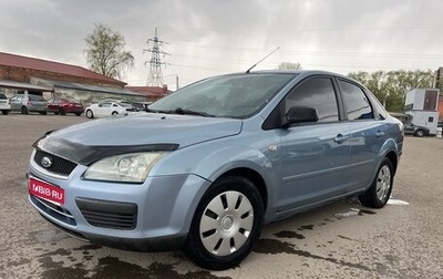 Ford Focus II рестайлинг, 2005 год, 427 000 рублей, 1 фотография