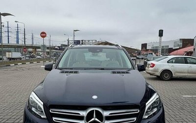Mercedes-Benz GLE, 2015 год, 3 400 000 рублей, 1 фотография