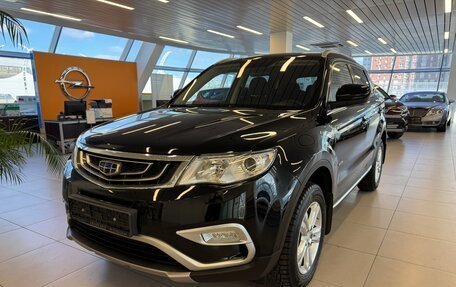 Geely Atlas I, 2019 год, 1 475 000 рублей, 1 фотография