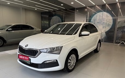 Skoda Rapid II, 2021 год, 1 620 000 рублей, 1 фотография