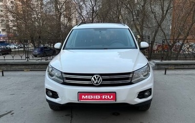 Volkswagen Tiguan I, 2012 год, 1 340 000 рублей, 1 фотография