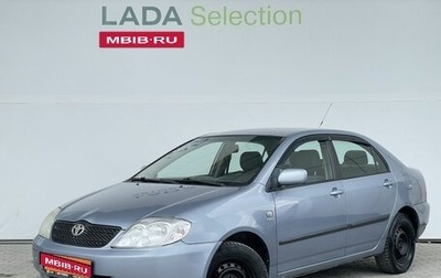 Toyota Corolla, 2003 год, 328 000 рублей, 1 фотография