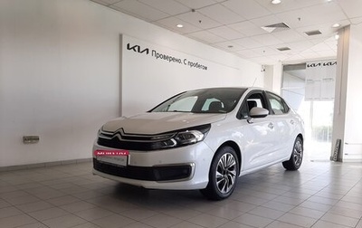 Citroen C4 II рестайлинг, 2017 год, 1 220 000 рублей, 1 фотография