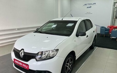 Renault Logan II, 2015 год, 690 000 рублей, 1 фотография