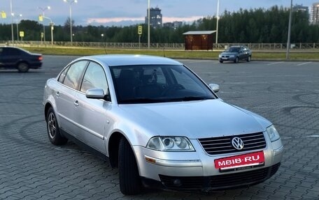 Volkswagen Passat B5+ рестайлинг, 2002 год, 500 000 рублей, 4 фотография