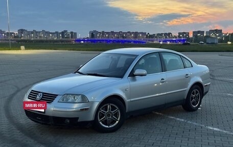 Volkswagen Passat B5+ рестайлинг, 2002 год, 500 000 рублей, 13 фотография