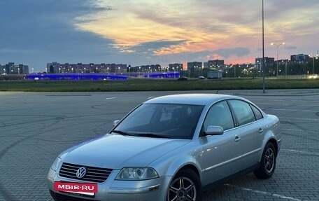 Volkswagen Passat B5+ рестайлинг, 2002 год, 500 000 рублей, 11 фотография