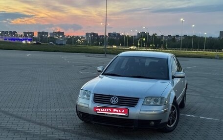 Volkswagen Passat B5+ рестайлинг, 2002 год, 500 000 рублей, 14 фотография