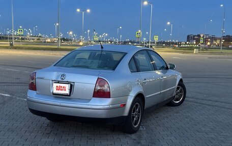 Volkswagen Passat B5+ рестайлинг, 2002 год, 500 000 рублей, 16 фотография