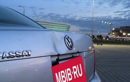 Volkswagen Passat B5+ рестайлинг, 2002 год, 500 000 рублей, 18 фотография