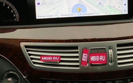 Mercedes-Benz S-Класс, 2005 год, 3 500 000 рублей, 16 фотография