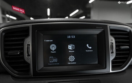 KIA Sportage IV рестайлинг, 2018 год, 1 970 000 рублей, 19 фотография