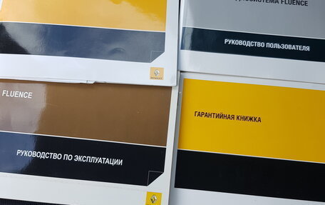 Renault Fluence I, 2013 год, 899 999 рублей, 2 фотография