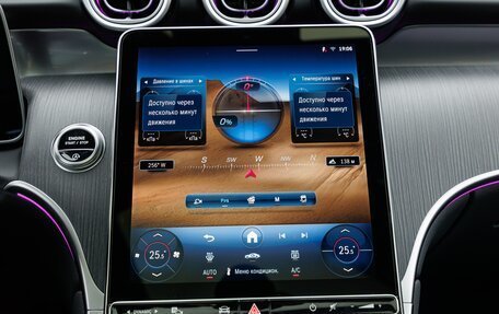Mercedes-Benz GLC Coupe, 2025 год, 10 930 000 рублей, 18 фотография