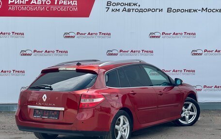 Renault Laguna III рестайлинг, 2008 год, 300 000 рублей, 2 фотография