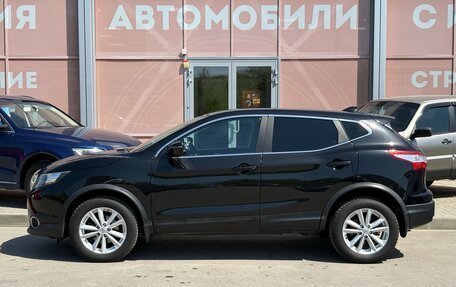 Nissan Qashqai, 2017 год, 1 680 000 рублей, 8 фотография