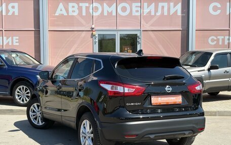 Nissan Qashqai, 2017 год, 1 680 000 рублей, 7 фотография
