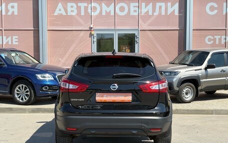 Nissan Qashqai, 2017 год, 1 680 000 рублей, 6 фотография