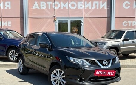 Nissan Qashqai, 2017 год, 1 680 000 рублей, 3 фотография
