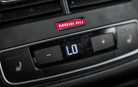 Audi RS 5, 2022 год, 7 530 907 рублей, 27 фотография