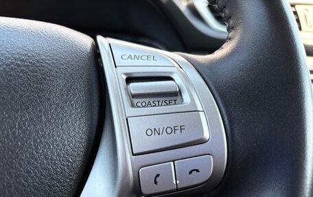 Nissan Qashqai, 2017 год, 1 680 000 рублей, 14 фотография