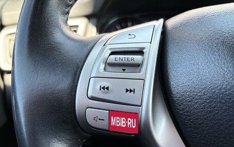 Nissan Qashqai, 2017 год, 1 680 000 рублей, 13 фотография