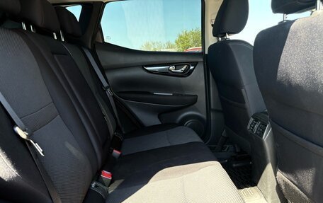 Nissan Qashqai, 2017 год, 1 680 000 рублей, 32 фотография