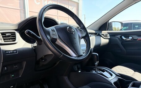 Nissan Qashqai, 2017 год, 1 680 000 рублей, 25 фотография