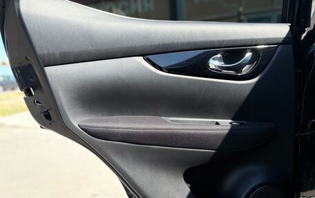 Nissan Qashqai, 2017 год, 1 680 000 рублей, 33 фотография