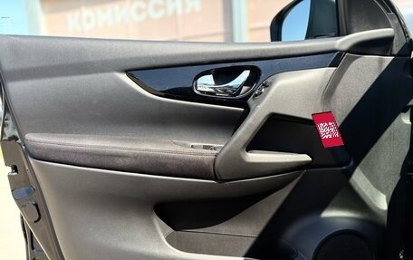 Nissan Qashqai, 2017 год, 1 680 000 рублей, 29 фотография