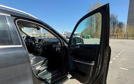 Mercedes-Benz GL-Класс, 2013 год, 3 500 000 рублей, 8 фотография