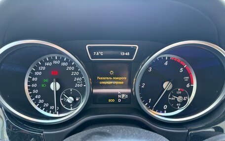 Mercedes-Benz GL-Класс, 2013 год, 3 500 000 рублей, 17 фотография