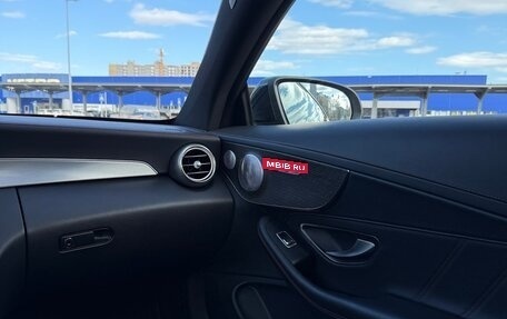 Mercedes-Benz C-Класс AMG, 2019 год, 4 249 000 рублей, 27 фотография
