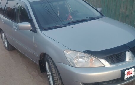 Mitsubishi Lancer IX, 2005 год, 200 000 рублей, 2 фотография