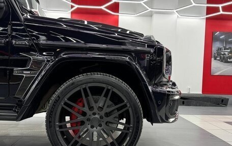 Mercedes-Benz G-Класс AMG, 2020 год, 24 000 000 рублей, 8 фотография