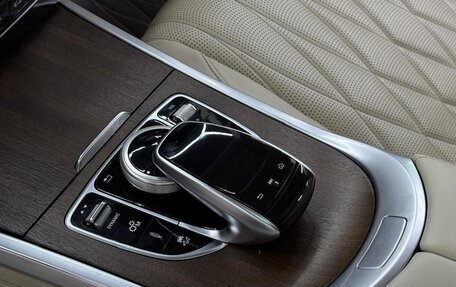 Mercedes-Benz G-Класс AMG, 2020 год, 24 000 000 рублей, 34 фотография