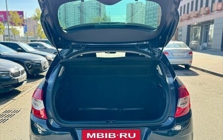 Citroen C4 II рестайлинг, 2011 год, 690 000 рублей, 31 фотография