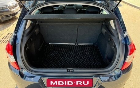 Citroen C4 II рестайлинг, 2011 год, 690 000 рублей, 32 фотография