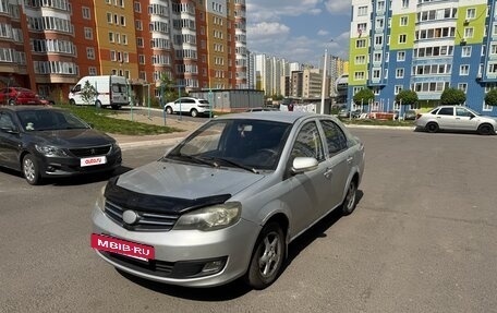 FAW V5, 2013 год, 250 000 рублей, 2 фотография