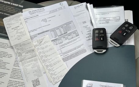 Volvo XC60 II, 2014 год, 1 940 000 рублей, 13 фотография