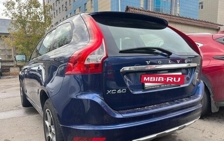 Volvo XC60 II, 2014 год, 1 940 000 рублей, 5 фотография