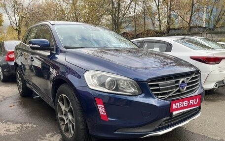 Volvo XC60 II, 2014 год, 1 940 000 рублей, 3 фотография