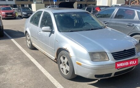 Volkswagen Jetta IV, 2002 год, 280 000 рублей, 3 фотография