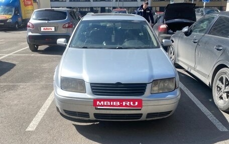 Volkswagen Jetta IV, 2002 год, 280 000 рублей, 2 фотография