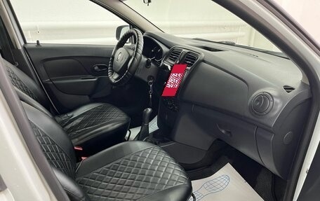 Renault Logan II, 2015 год, 690 000 рублей, 11 фотография