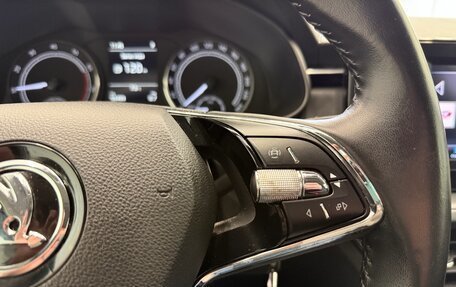 Skoda Rapid II, 2021 год, 1 620 000 рублей, 25 фотография