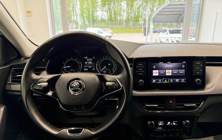 Skoda Rapid II, 2021 год, 1 620 000 рублей, 27 фотография