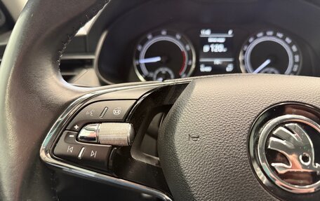 Skoda Rapid II, 2021 год, 1 620 000 рублей, 24 фотография