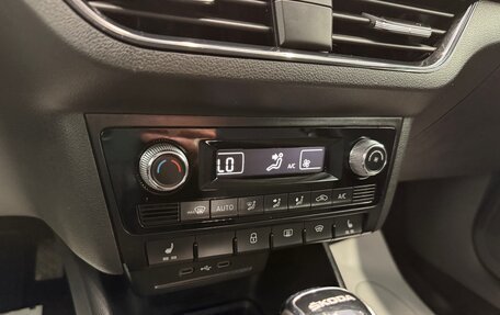 Skoda Rapid II, 2021 год, 1 620 000 рублей, 31 фотография