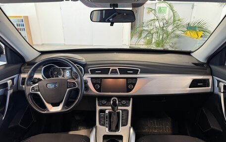 Geely Atlas I, 2019 год, 1 475 000 рублей, 7 фотография